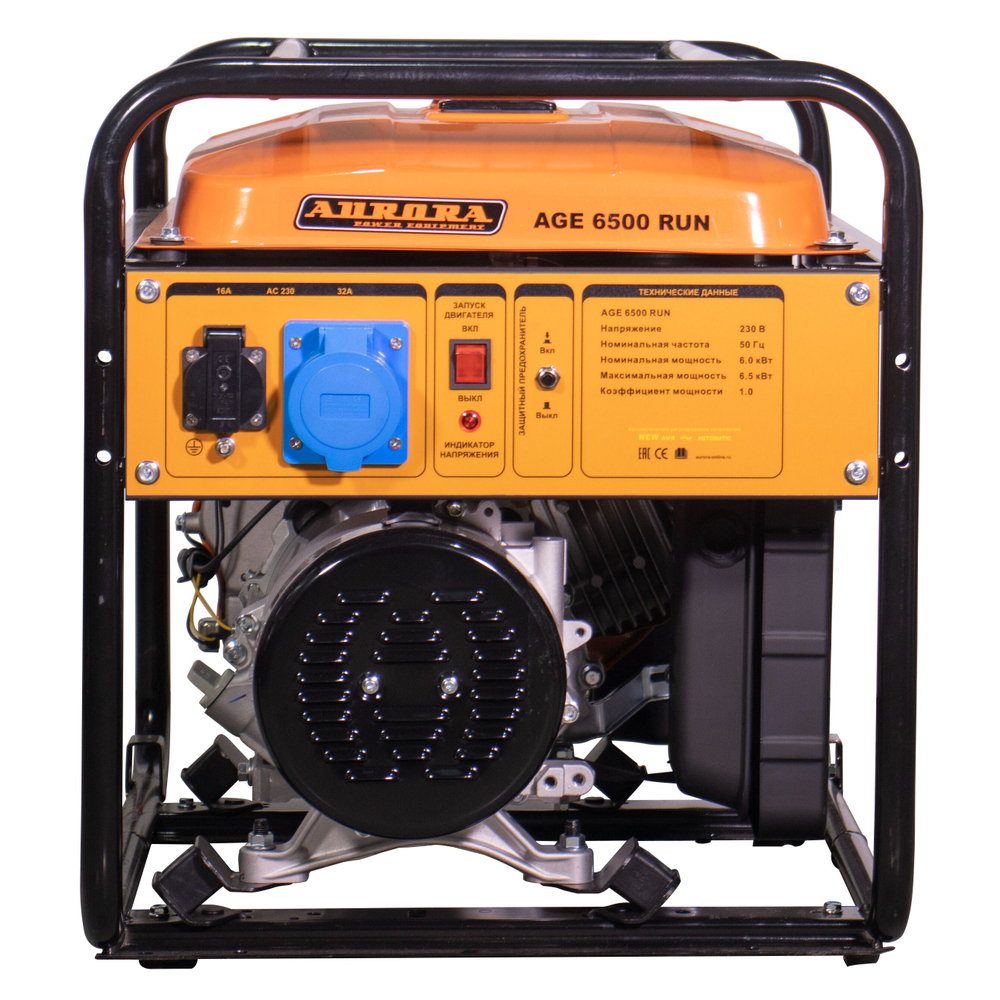 Бензогенератор Aurora AGE 6500 RUN (увеличенный топливный бак)