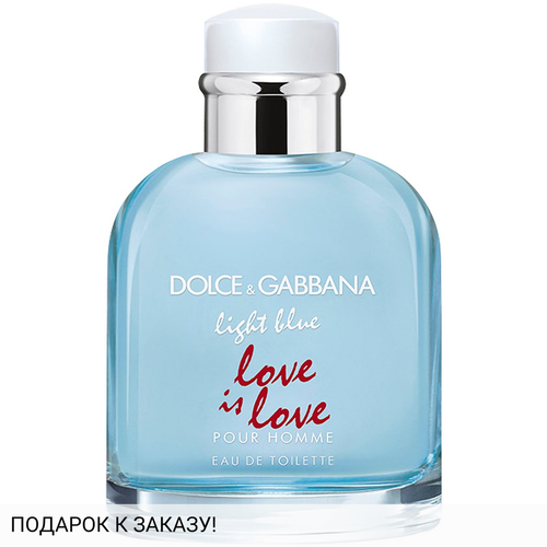 Dolce and Gabbana Light Blue Love Is Love Pour Homme