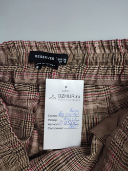 Брюки Reserved в клетку 42 размер