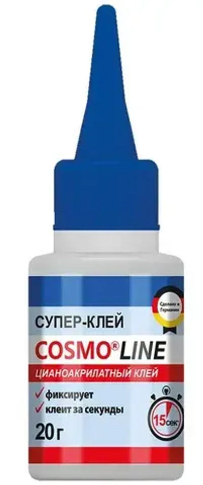 COSMO LINE (CA-500.390) Клей секундный, флакончик 20гр