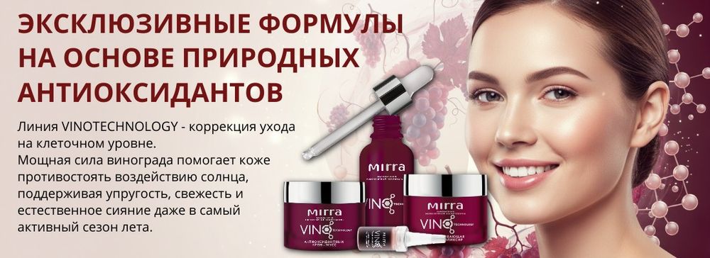 Слайдер Блок 4