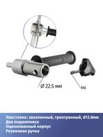 Адаптер шнеков НЕРО под шуруповерт с подшипниками, трехгранник