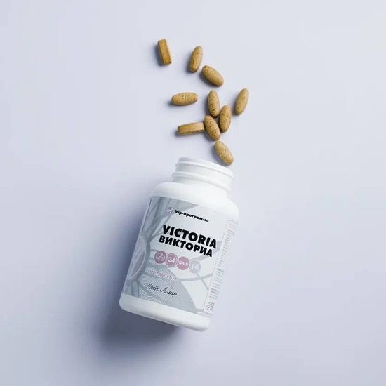 Викториа,120 таб.