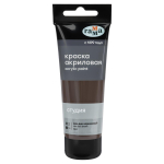 Акриловая краска художественная "Студия", 75мл, пластиковая туба, ван-дик коричневый (Гамма)