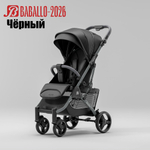 Прогулочная коляска Baballo 2026 г ( черный )