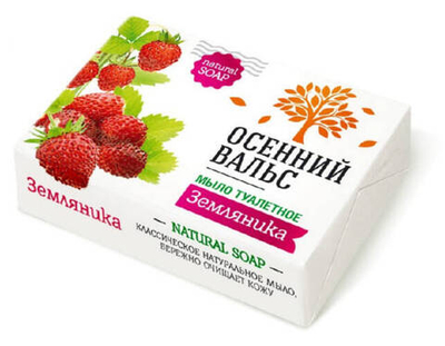 Осенний вальсТ/мыло,Земляника 75г.