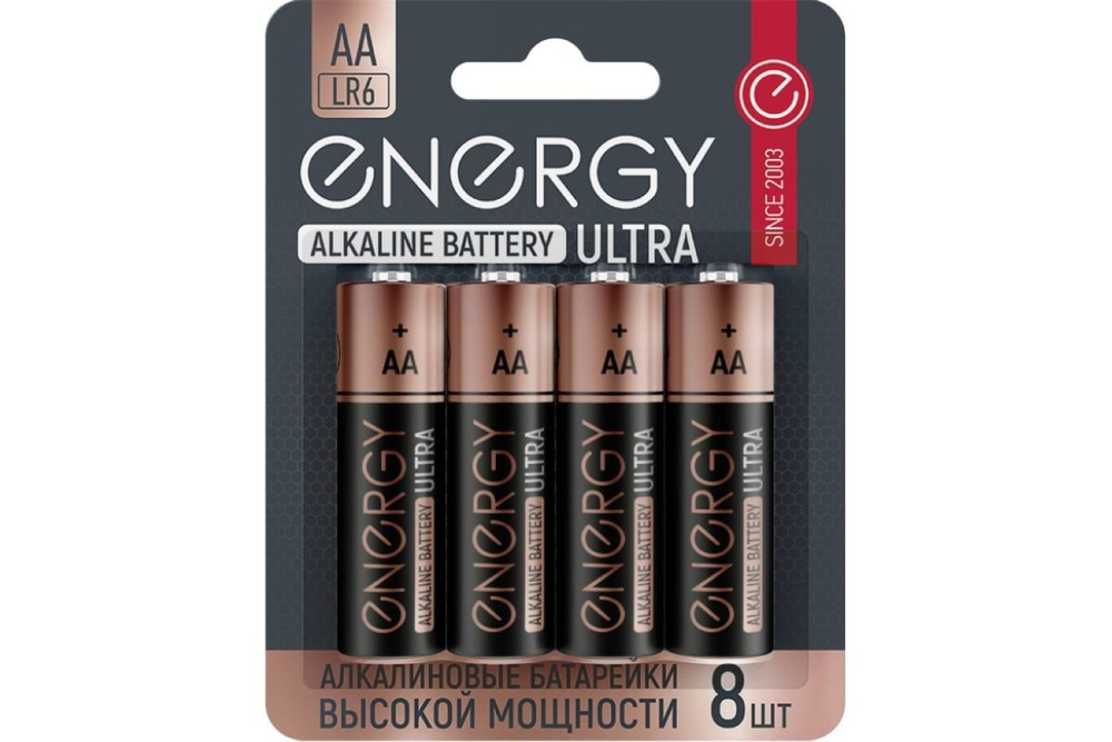 Батарейка алкалиновая Energy Ultra LR6/8B (АА) 104980-SK