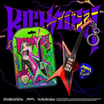 Альбом aespa - RICH MAN 6th Mini Album SMART ALBUM RICH MAN GUITAR 4 Version SET