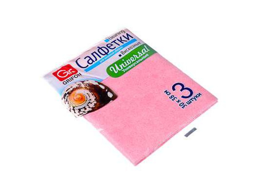 Набор салфеток из вискозы GRIFON      ХХ