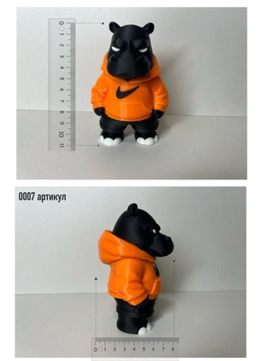 Бегемотик разноцветный 11см