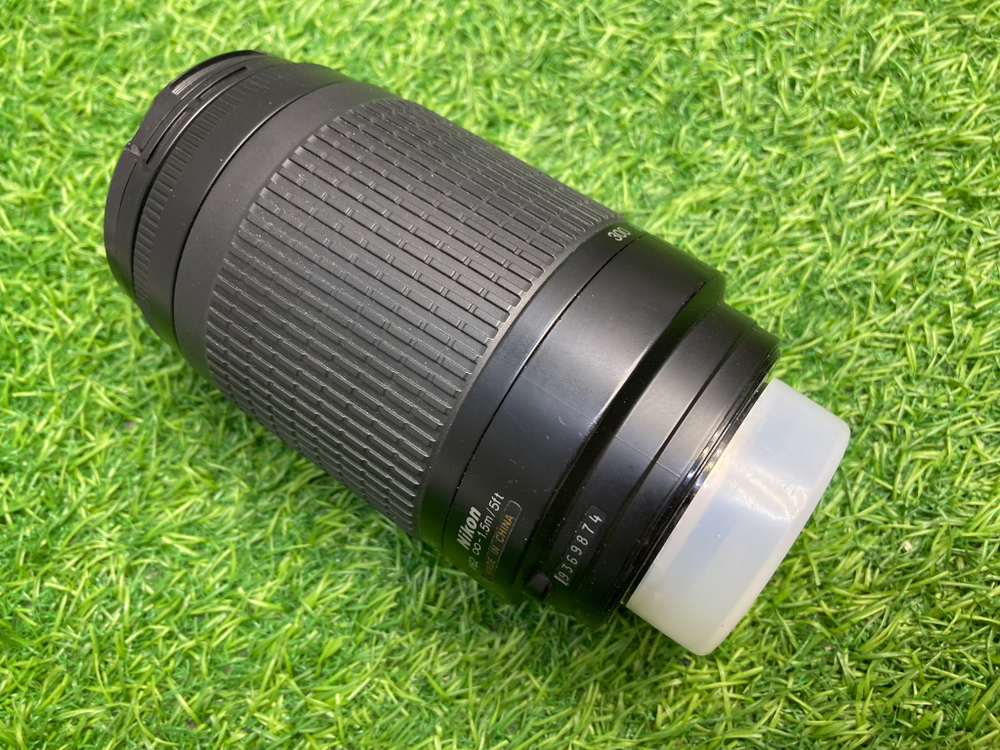 Nikon 70-300mm 4-5.6G Zoom-Nikkor