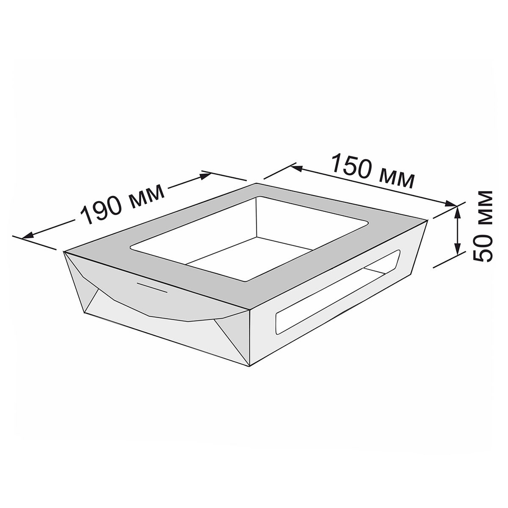 Ланчбокс бумажный с окном из крафт картона 1000 мл 190x150x50 мм 1(25)/250