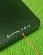 Inoi A55 Spectre 5G (A550) - Дисплейный модуль в сборе с тачскрином (в рамке) (ORIG-SP)