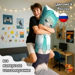 Дакимакура Hatsune Miku Хацуне Мику