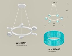 Ambrella Комплект подвесного поворотного светильника с композитным хрусталем TECHNO Подвесные XB9191251