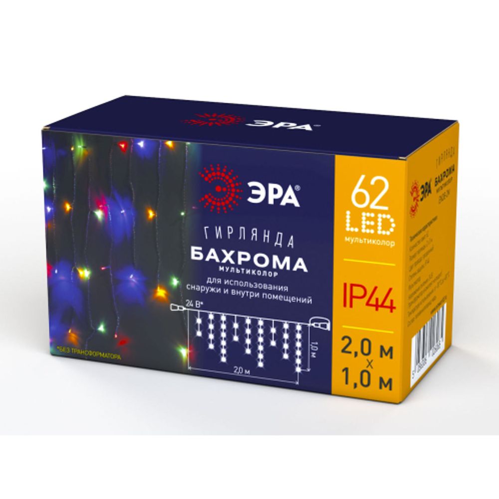 ENOB-2M ЭРА Гирлянда LED Бахрома 2м*1м мультиколор, 24V, IP44
