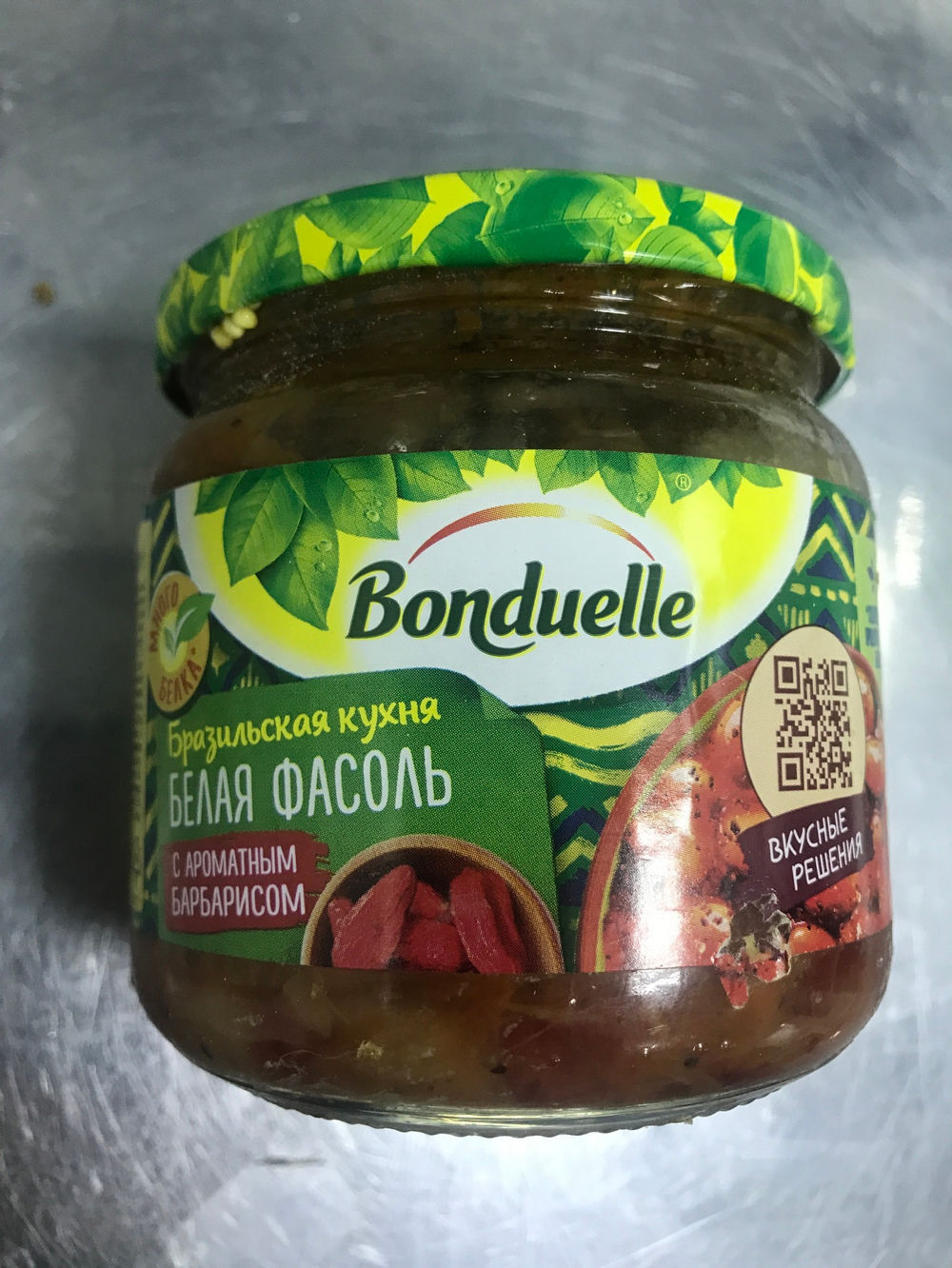 Белая фасоль