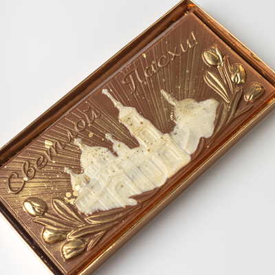 Шоколад "Светлой Пасхи!"