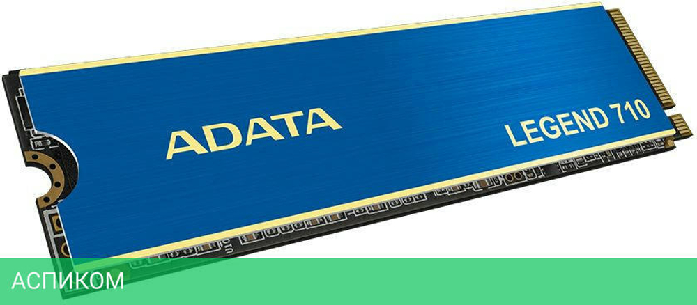 SSD диск A-Data Legend 710 256GB (ALEG-710-256GCS)