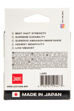 Леска монофильная зимняя Lucky John BASARA Clear 030/016