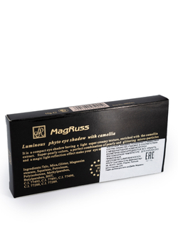 Magruss Тени для век Luminous Phyto Eyeshadow 10г