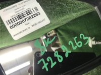 Зеркало правое Ford Kuga 2 (2012-2019) 8 конт.