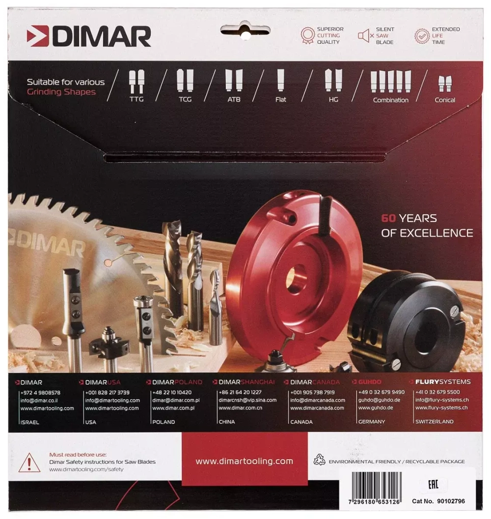 Пила по дереву Dimar SPline D300x30x3,2 Z48 90102796