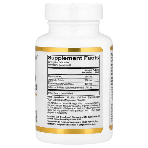 California Gold Nutrition, глюкозамин, хондроитин и МСМ с гиалуроновой кислотой, 60 растительных капсул