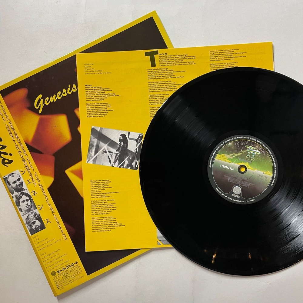 Винтажная виниловая пластинка LP Genesis Mama (Japan 1984) (Obi) Silver Rainbow