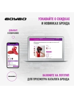 Шлем TWIN (одобрено ФБР, ФКР) боксерский для соревнований
