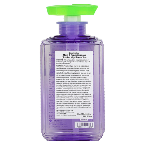 Moist Diane, Bonheur Night Dream Tea, шампунь, 500 мл (16,9 жидк. унц.)