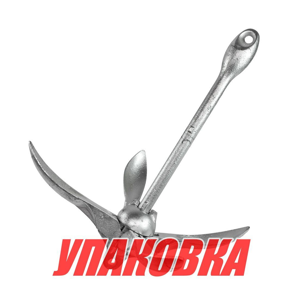 Якорь кошка 8 кг, складной, Marine Rocket (упаковка из 10 шт.)