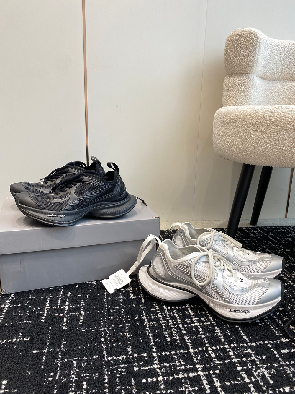 Balenciaga Circuit Sneaker (2 colors)