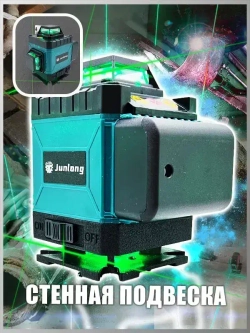 Junlong Лазерный уровень/нивелир Зеленыйлуч