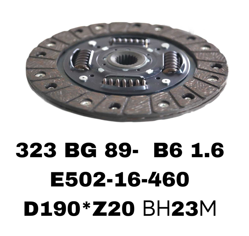 ФЕРЕДО 323BG 1.5L,1.6L, B6 89-94