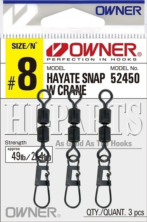 Вертлюг двойной с застежкой Owner 52450 №10