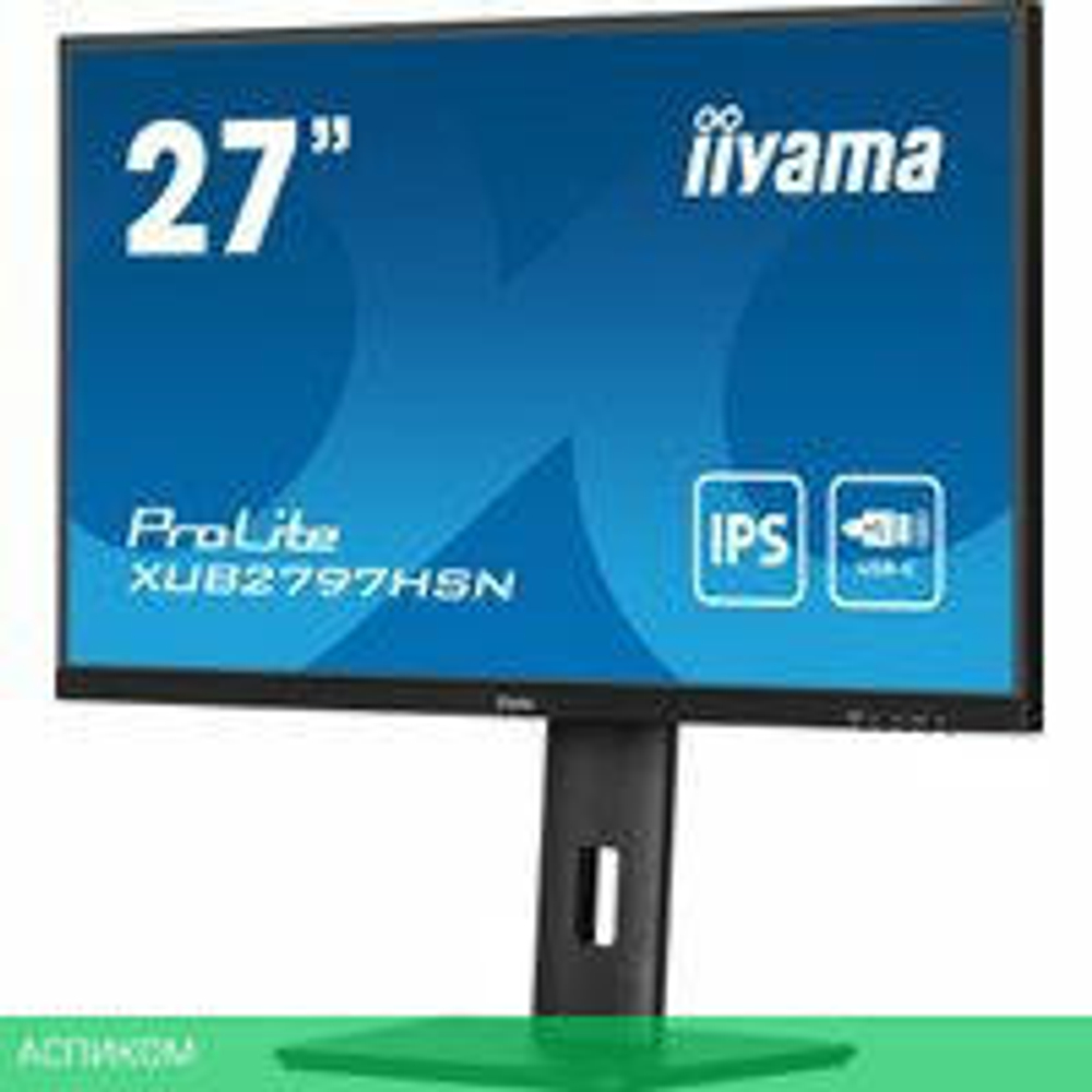 Монитор Iiyama ProLite XUB2797HSN-B1