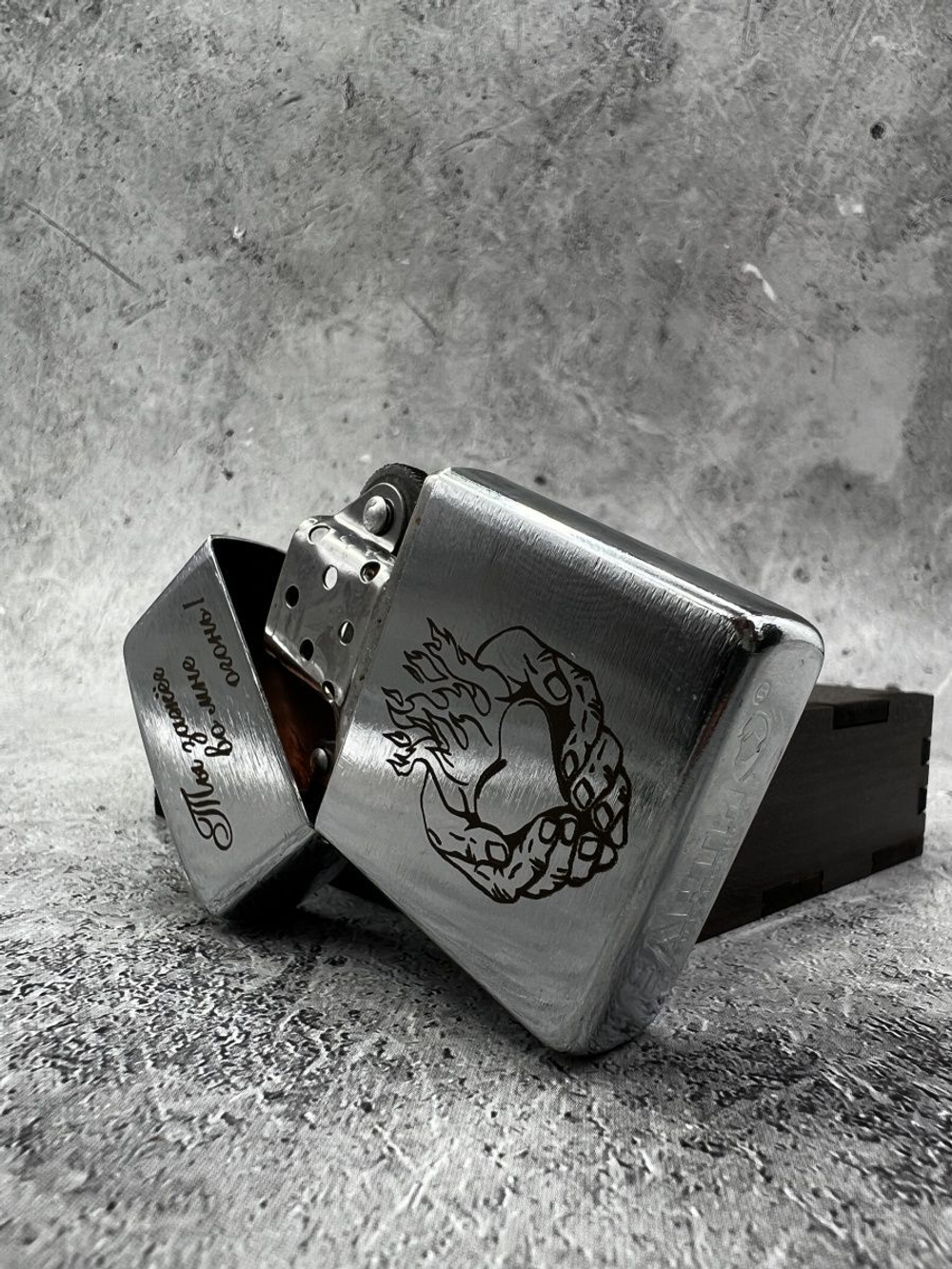 Зажигалка подарочная бензиновая с гравировкой Огонь во мне