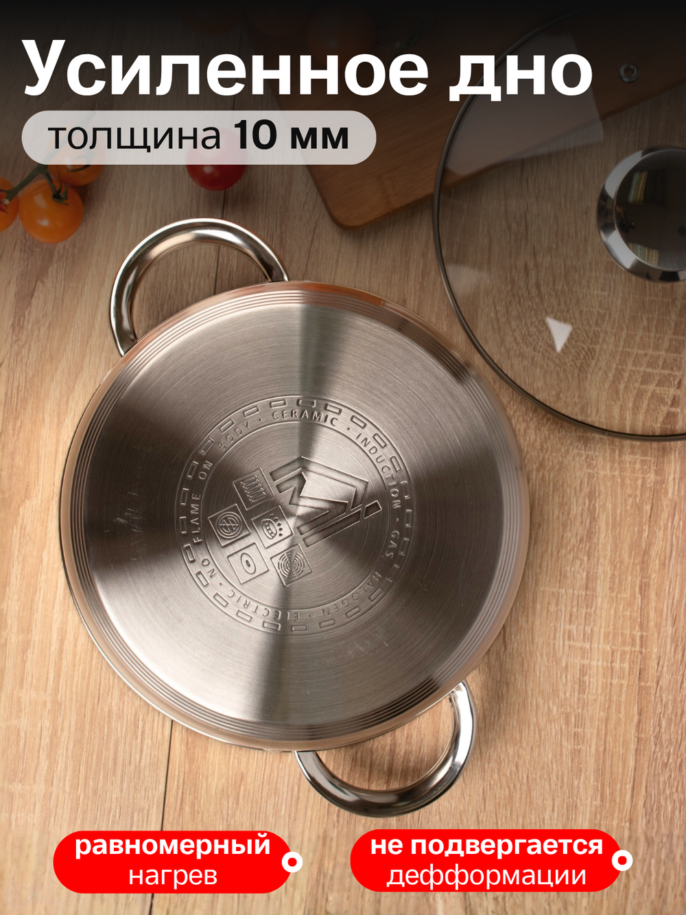 Набор посуды со складными ручками и крышками 4 шт.