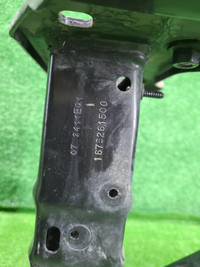 Усилитель передний Mercedes GLE V167 (2018-н.в.)