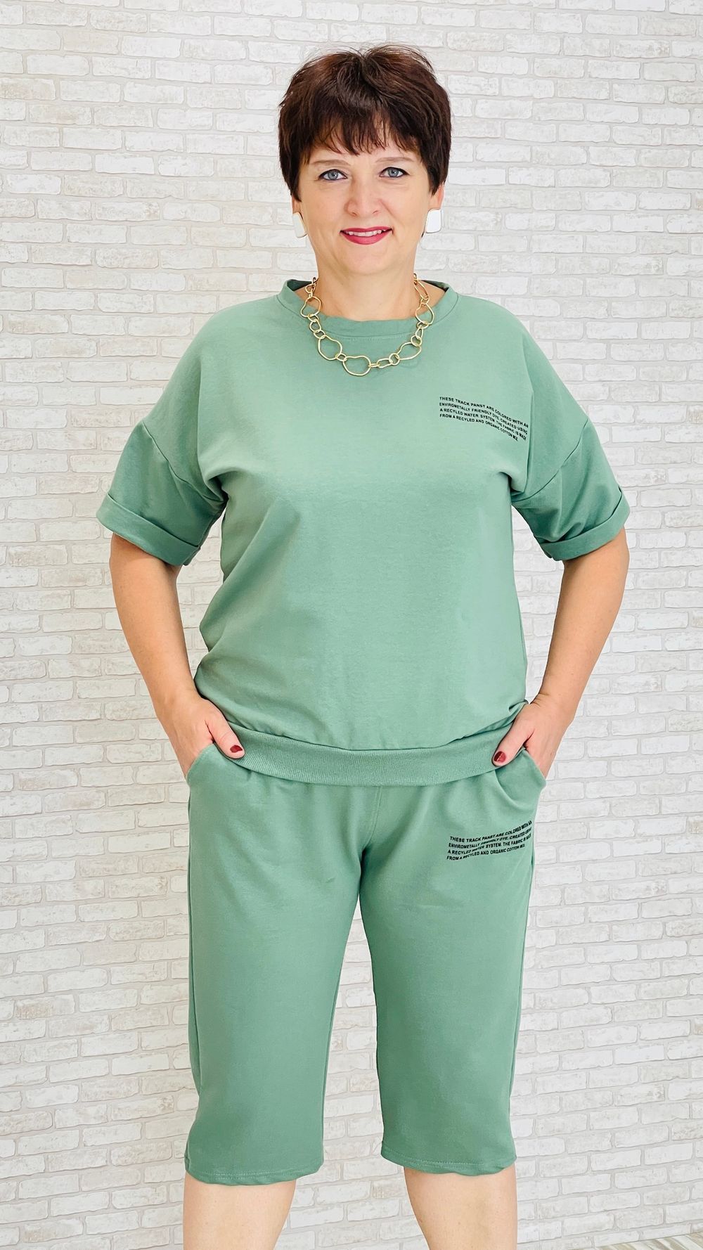 Костюм МС-4003 (зеленый)