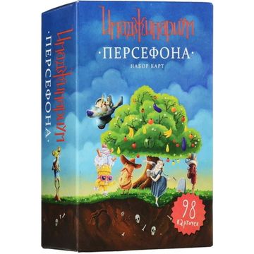 Настольная игра Имаджинариум Персефона (дополнение)