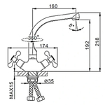 Смеситель для кухни, Frap, с кран-буксой, беж, F5408-21