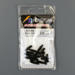 Коннектор для крепления лески к удилищу (20шт/уп)