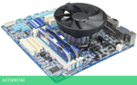 Кулер для процессора DeepCool Gamma Hunter V2 (G-U-HUNTER-ARNNNN-G-1)