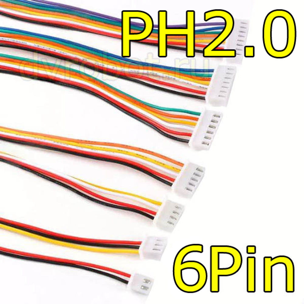 Разъем PH 2.0 с проводом 30см - 6P МаМа