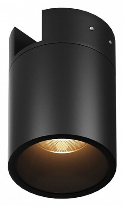 Накладной светильник Maytoni Alfa O-TR01-2-S-16WB3K