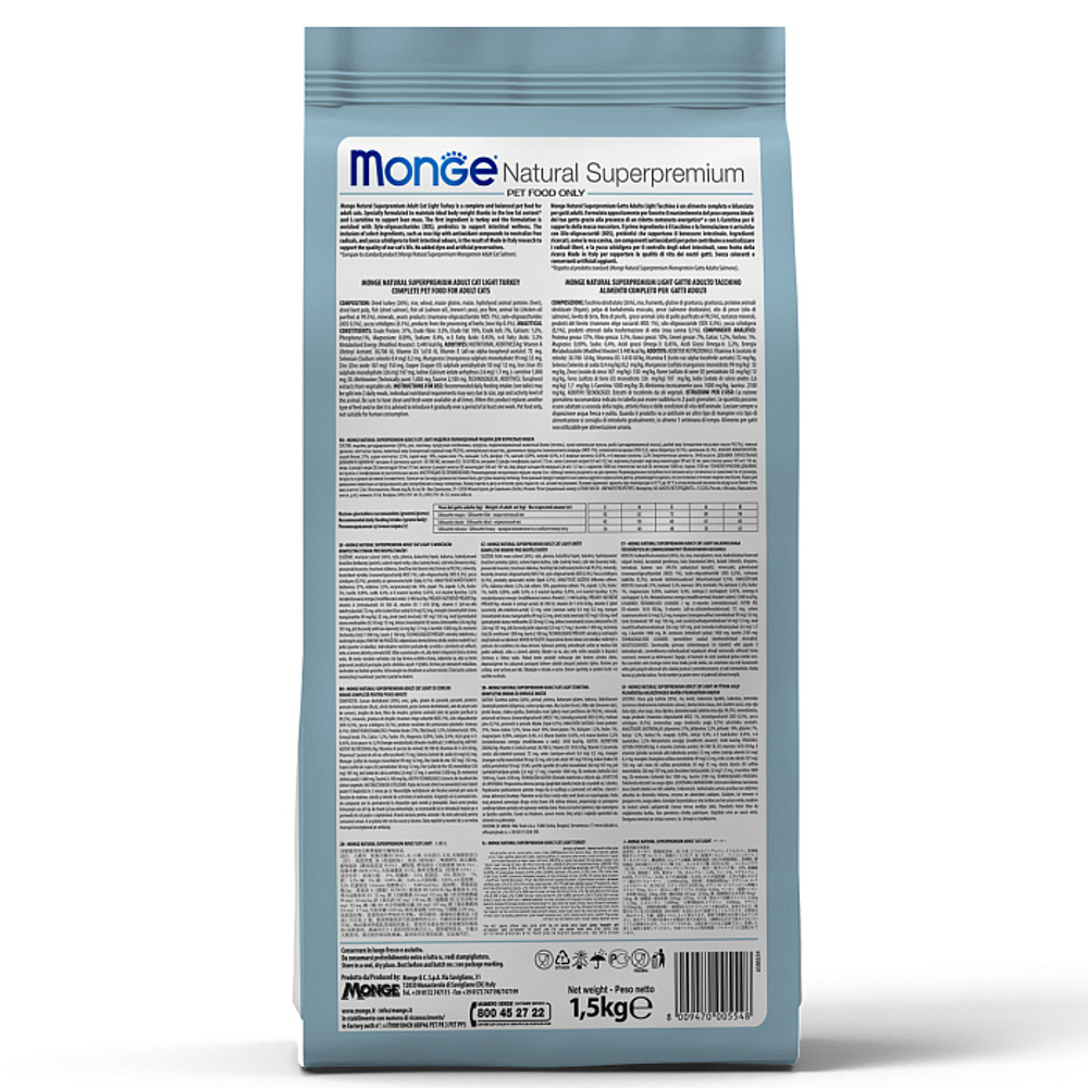 Сухой корм для котят и беременных кошек из форели Monge Cat Speciality Line Monoprotein 1,5кг