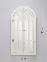 Зеркало настенное большое