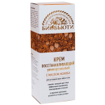 Крем БиоБьюти Универсальный восстанавливающий с маслом жожоба 30мл